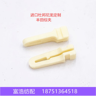 ���⿗�C���61718100�հl�������|�M�������C��C�z�A�ӾC�A