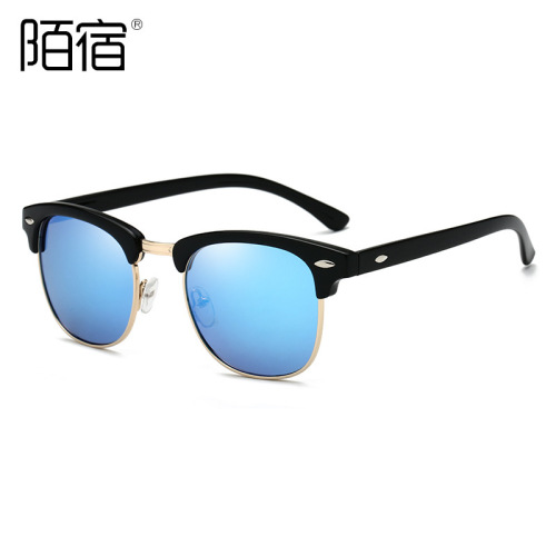 Mosu 3016 Polarized Sunglasses European and American Retro Men's Anti-UV Trendy Women's Rice Nail Sunglasses Wholesale