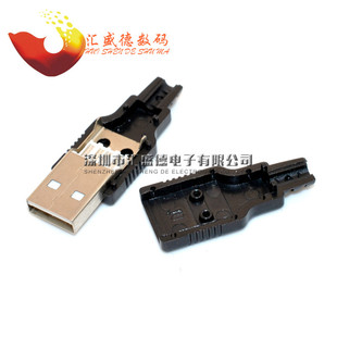 USB���^ �����Ϛ� ����ʽ USB���^ USB���^ A��4P