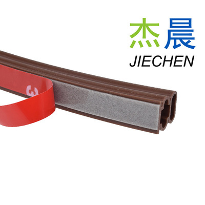 防盗门上的密封条防风保暖隔音进入户门缝封条硅橡胶防撞条自粘型|ms
