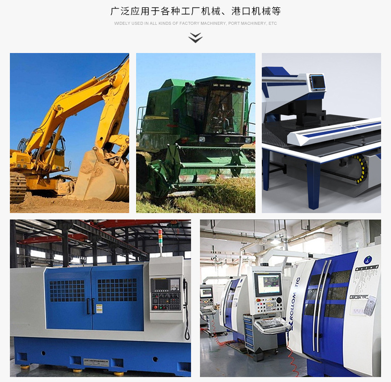 佛山市思凯福轴承机电有限公司内页_18