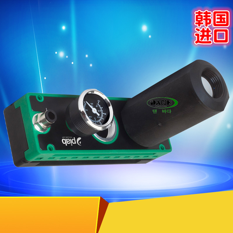 ���PIAB���ǲ�������ձ�������շ�������ѹ������DANHI����