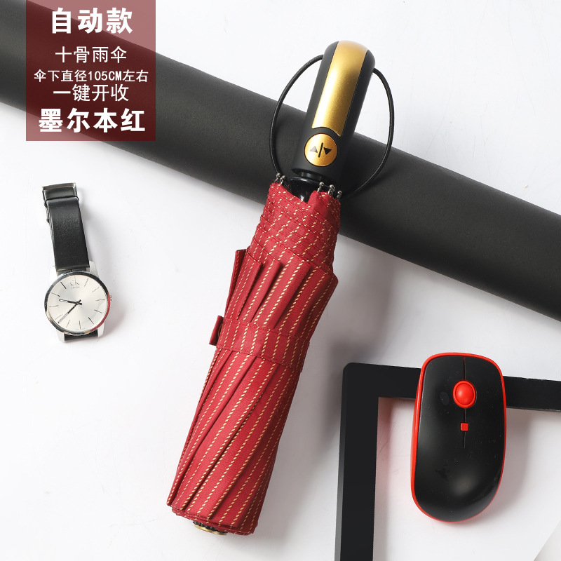 Golden stripe 10K automatic-wine red