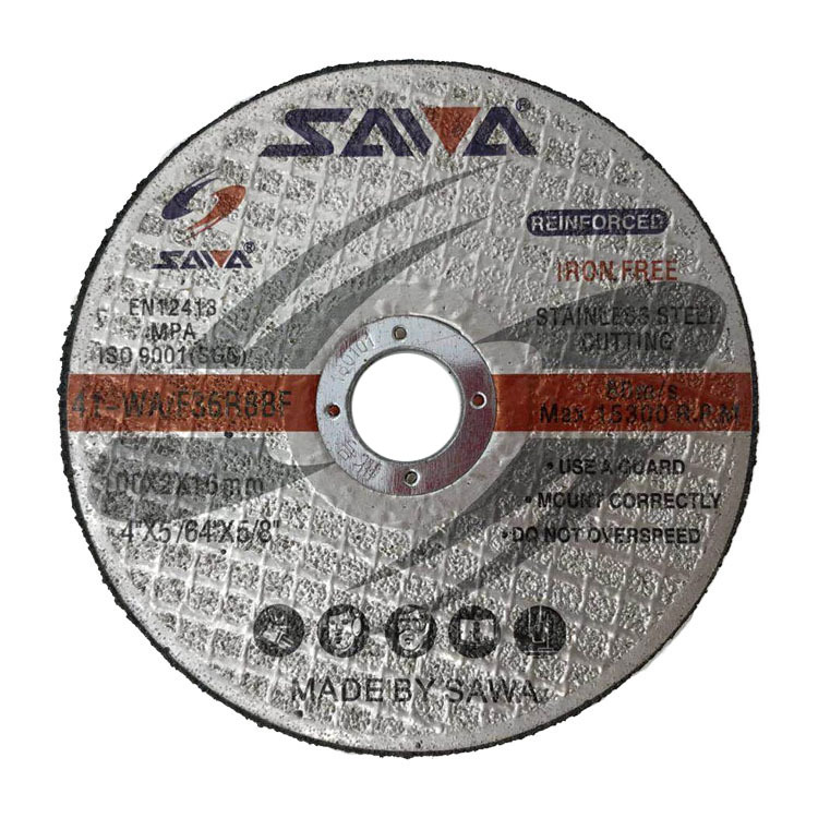 砂威切割片树脂砂轮片 不锈钢专用金属切片 角磨机切割片100*2*16