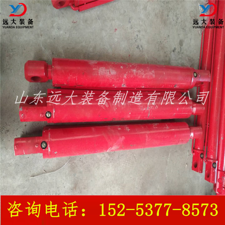 U型棚型支护 常规基础性支护 顶架前伸型支护  顶架侧伸型支护