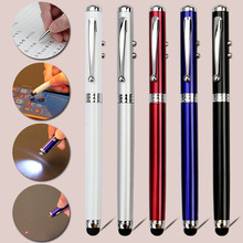 多功能金属笔红外线4合1圆珠笔LED灯触控电容印刷激光LOGO逗猫笔