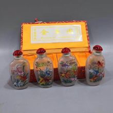 琉璃内画金鱼图鼻烟壶套装 中国风特色手工艺品礼品活动赠品