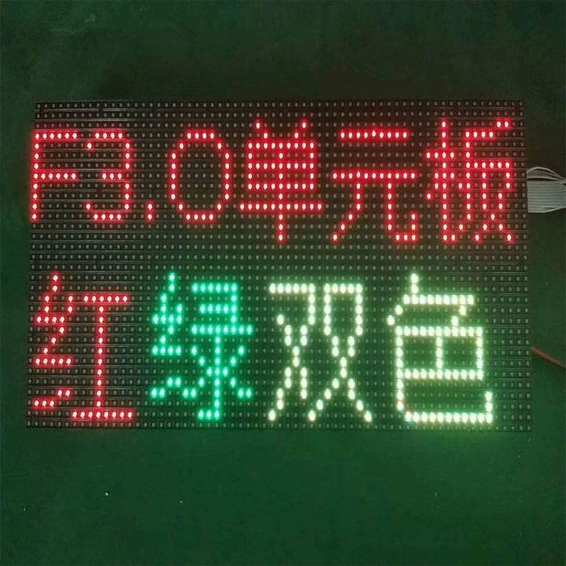 [p4.75/3.75led]