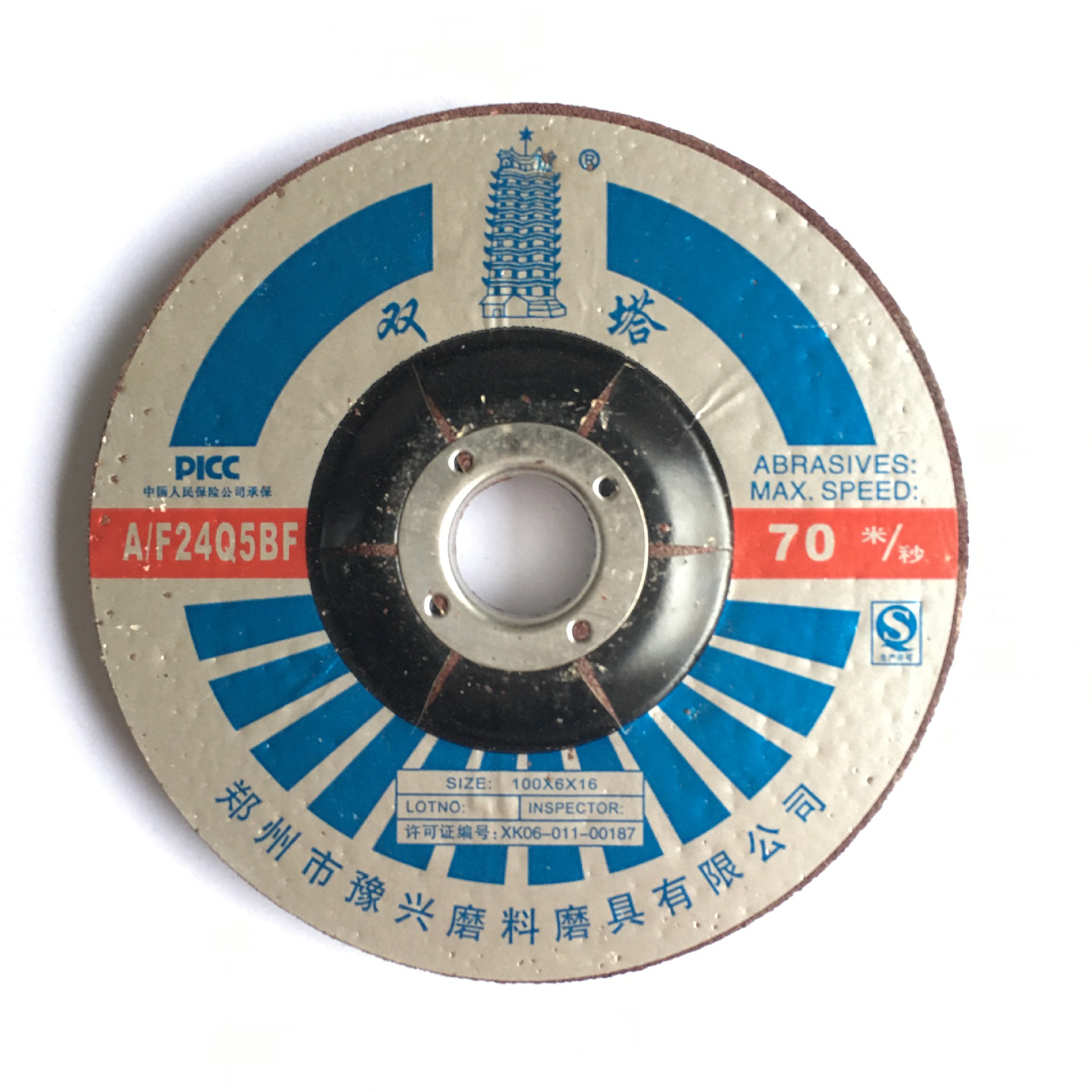 现货双塔100*6*16树脂砂轮角磨片  抛光片  打磨片 角磨机用