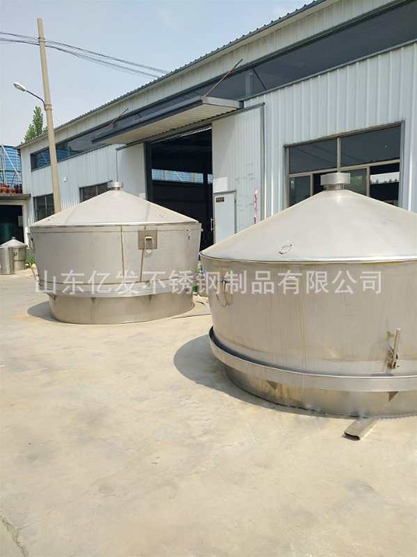 微信圖片_20190409101635