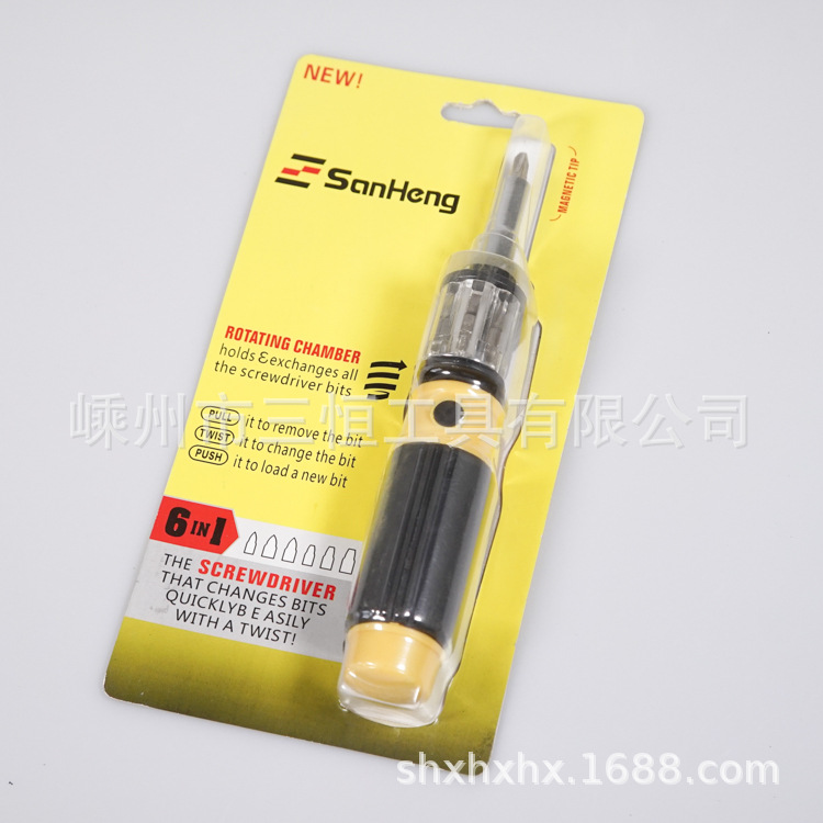 供应多用 6合1多功能转轮 批头组套 螺丝批套装 批头可旋转使用