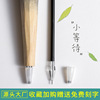 Processing Custom woodcarving pen woodcarving craft woodcarving pendant handmade carving crafts