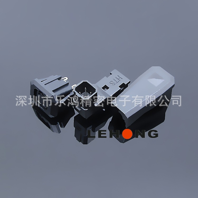 LH-11光圈公母三件套/监控安防设备配件/DC电源插座/直流DC插座