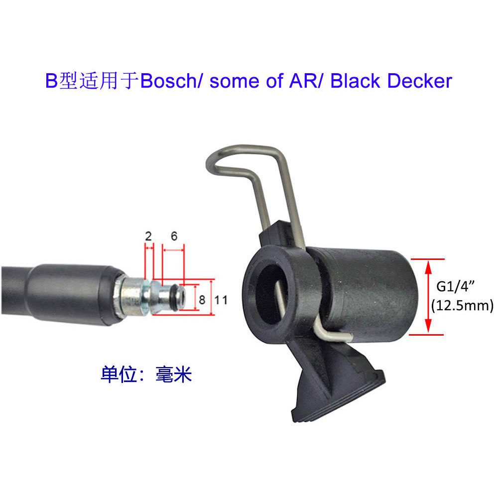 Lavadora de alta presión conector de conversión de tubería de alta presión pistola de agua de alta presión conector de conversión de conexión de entrada G1/4 "M14