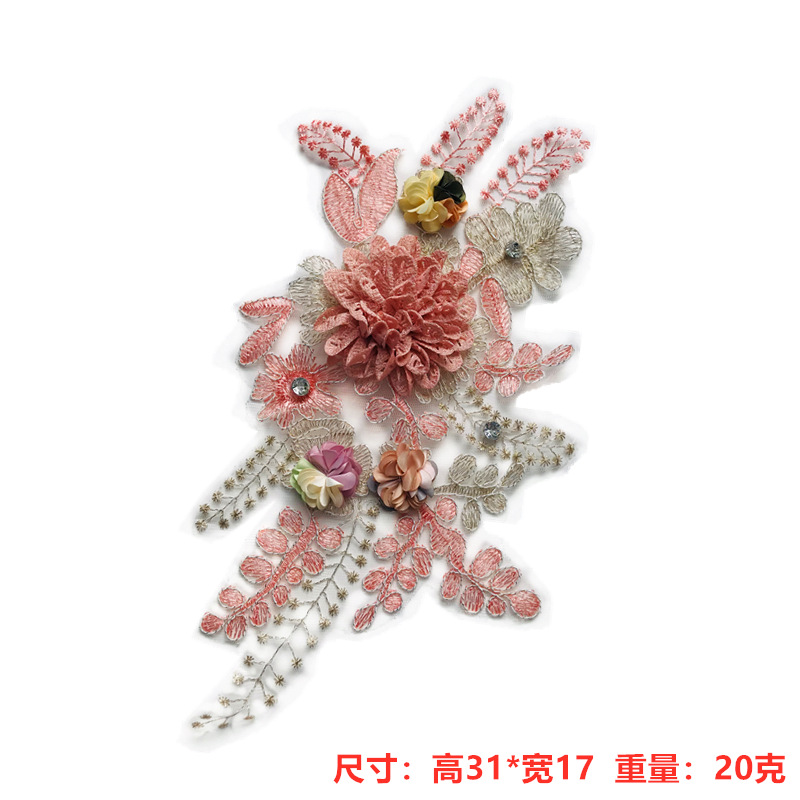 Beaded Embroidery Three-dimensional Flower Short Sleeve T Decorative Lace Handmade Flower Paste display picture 1