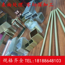 �o���~�r�� �~�Ͻ𱡱��ͷ��m�S�~�׼ӹ� С�~��ע�ܙC�C�q���