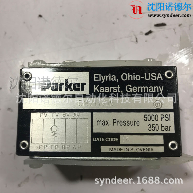 CM3AAFV55 CM3AAV派克单向阀parker叠加式单向阀原装