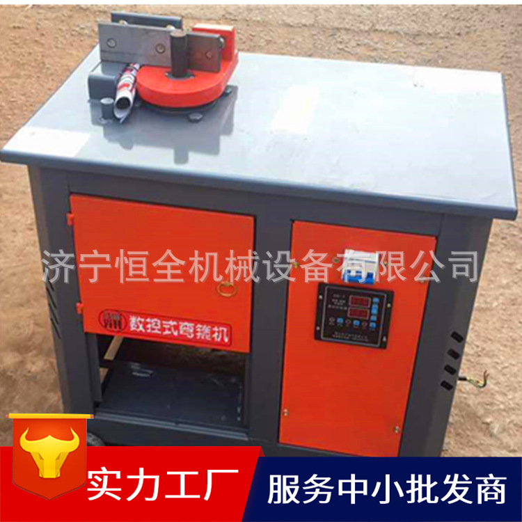GF20型全自动钢筋箍筋弯曲机 数控弯箍机 钢筋弯曲机