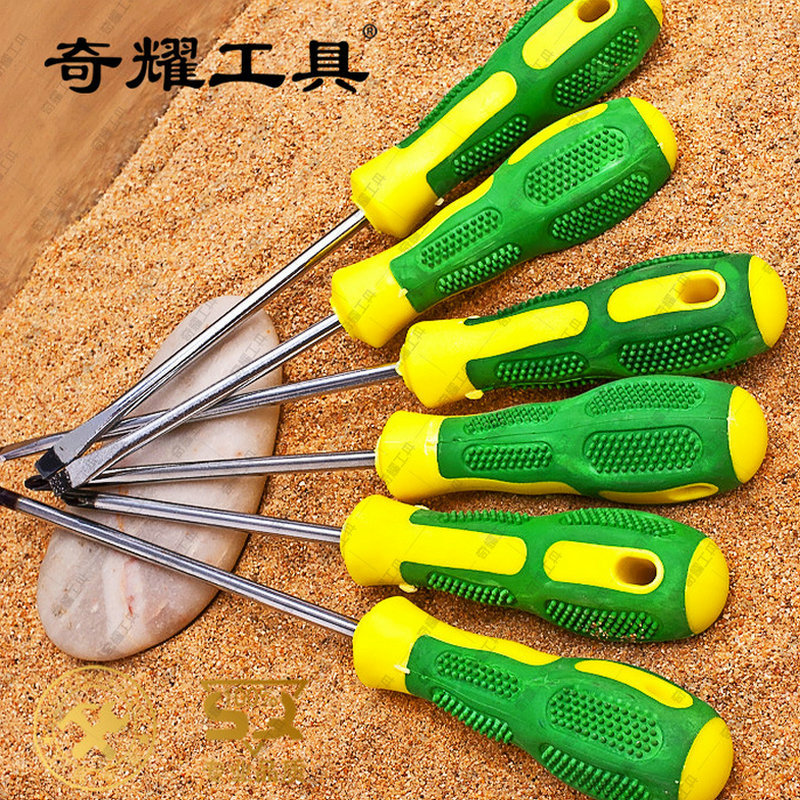 Mango de masaje reforzado destornillador herramienta a juego