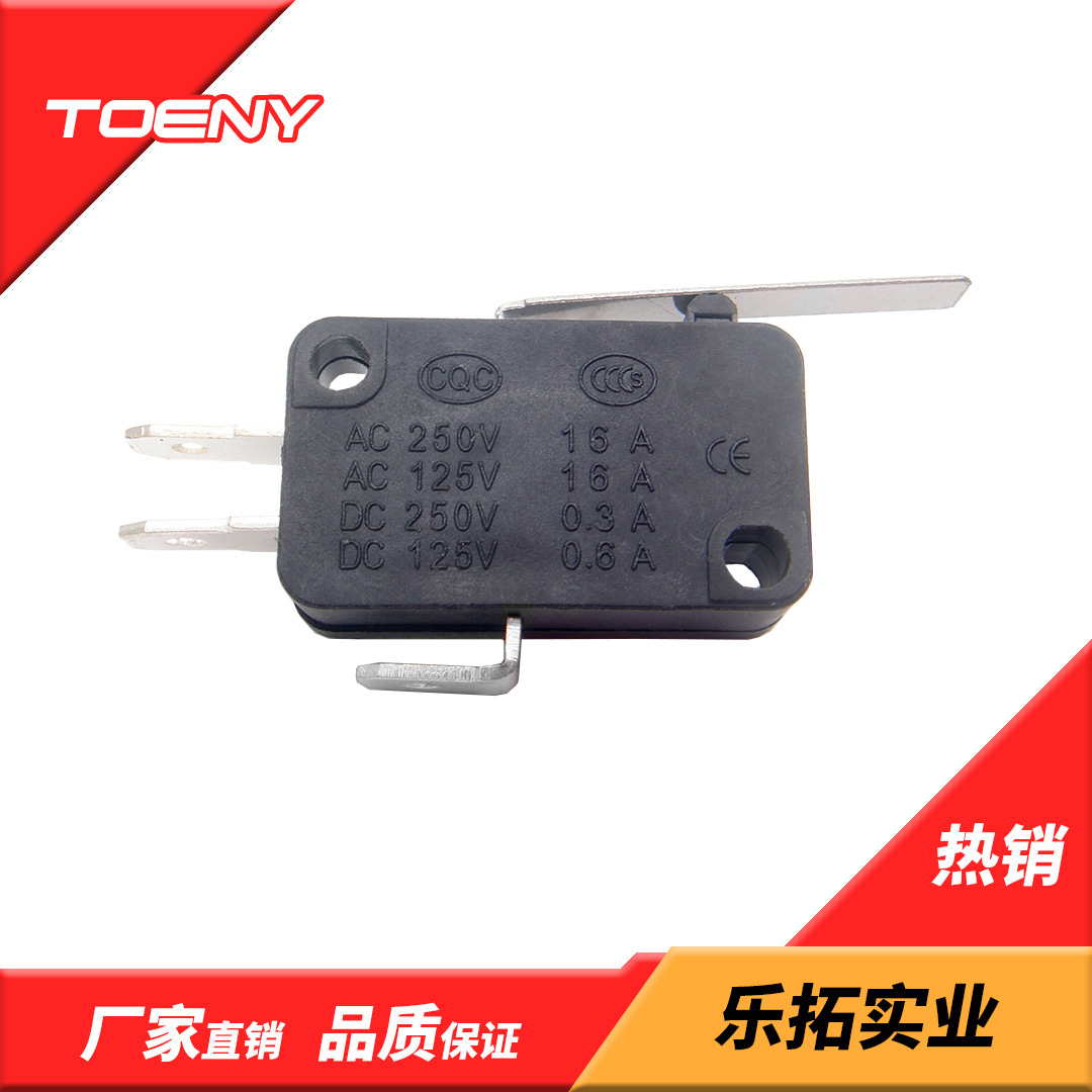 大电流微动开关 CE CQC认证行程限位开关 长寿命 银触点带滚珠|ms