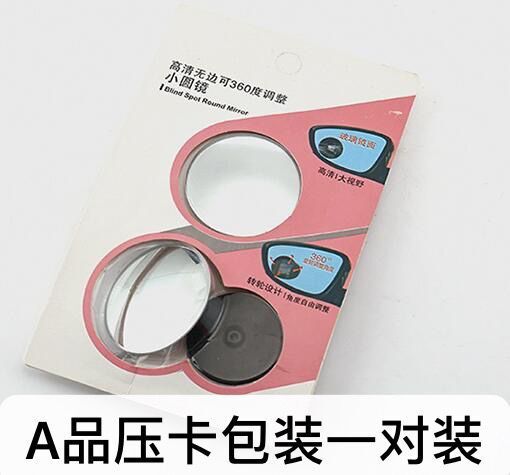 QQ图片20190513174005