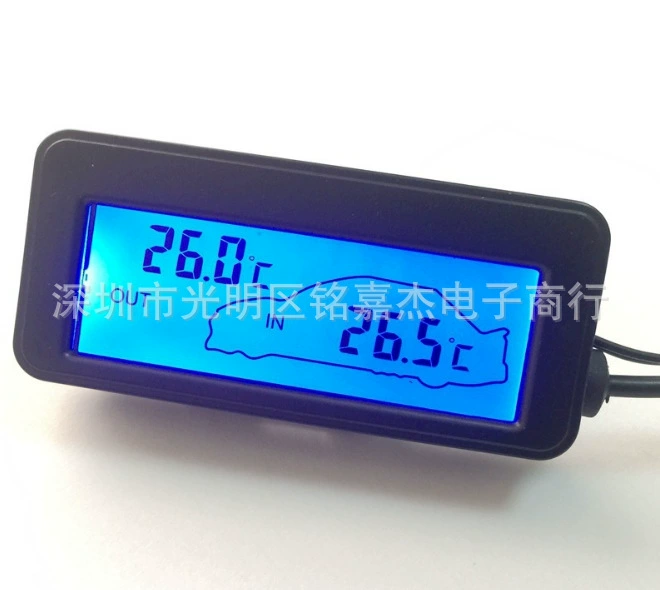 DC12v цифровой термометр автомобильный термометр с подсветкой мини-термометр мини-LCD внутри и снаружи автомобиля термометр