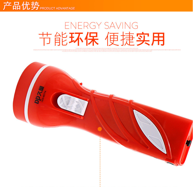 Lampe de survie 1W - batterie 700MAH - Ref 3399214 Image 11