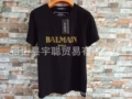 Black gold lettering
