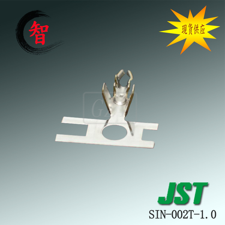 ��Ӧ SIN-002T-1.0 ����ѹ�Ŷ���JST������ �Ӳ������