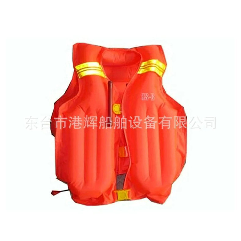 增强型消防专用救生衣 (13).jpg