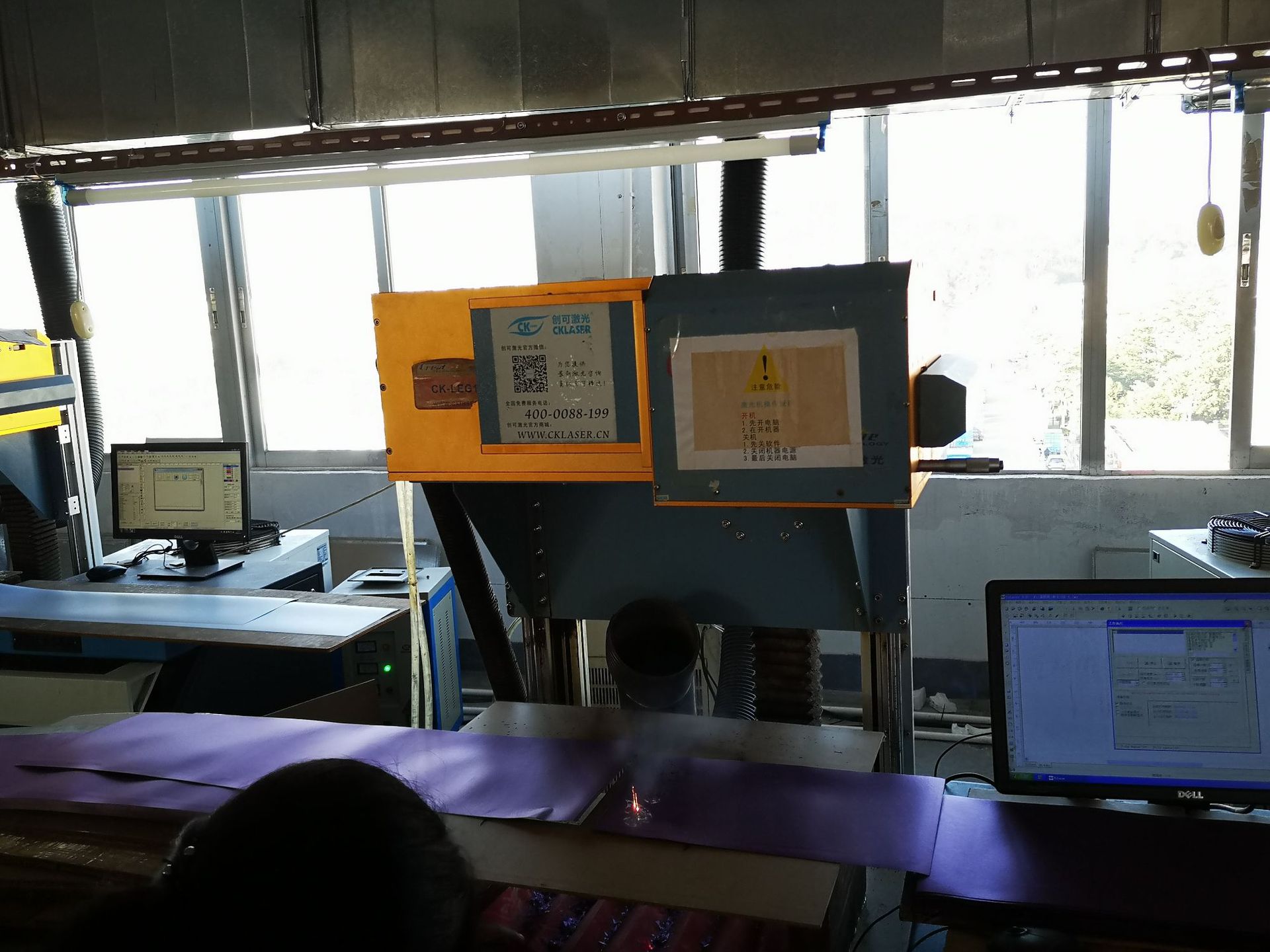 求购超打250机 转让二手创可 CO2 180W激光打标机多台 150W