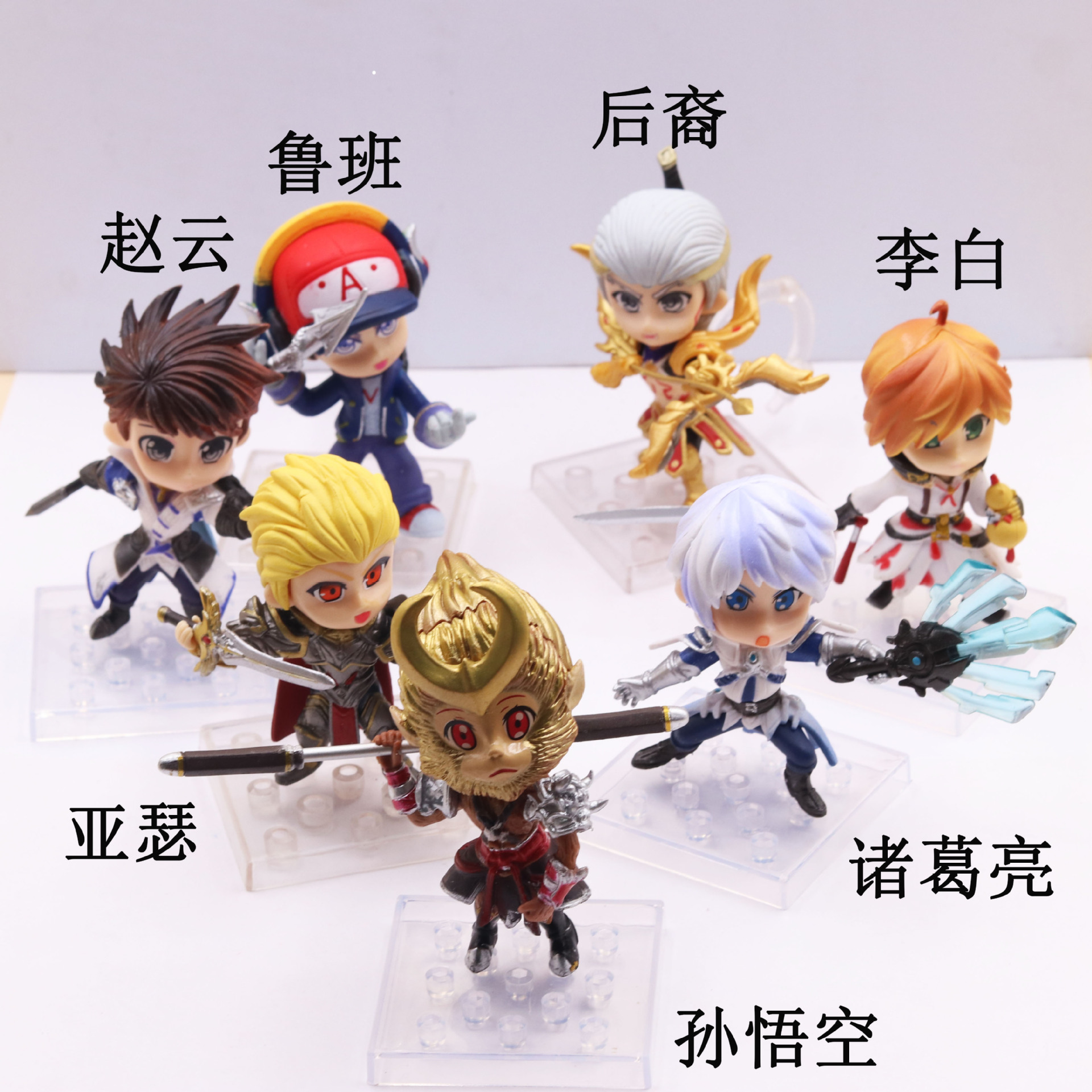 王者荣耀详情图