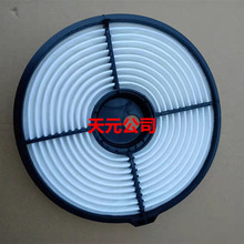17801-15060-83 E553L LX733 C2619 ������о