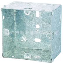 3*3 Ӣ��Ӿ����� Ӣ�� ���ٽӾ��Р��ھ����_�P���� 75*75*47mm