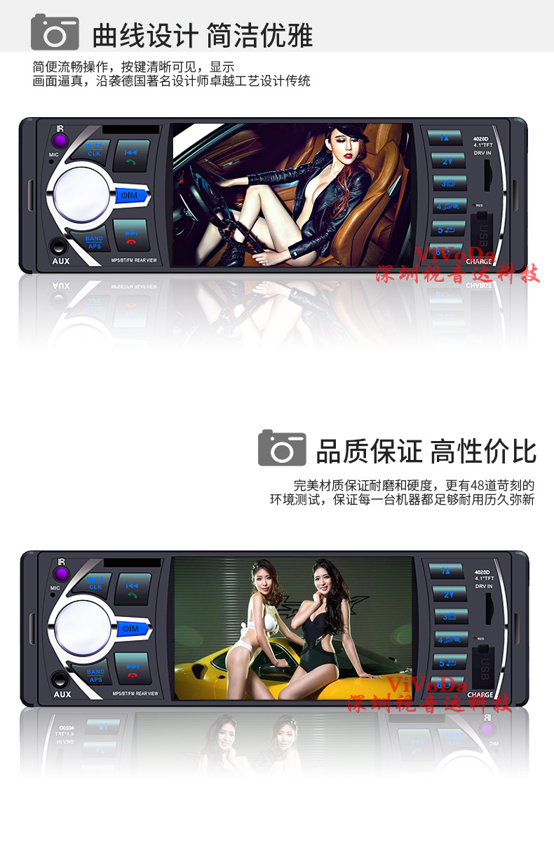 MP54020详情页_14.jpg