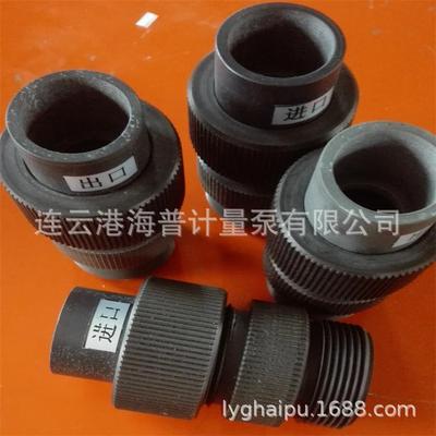 customized series Metering pump Check valve PVC Stainless steel Check valve Ceramic ball Check valve