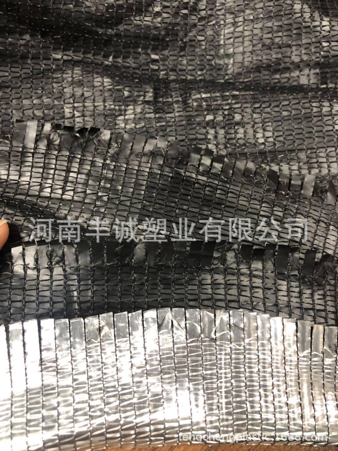 避光幕菊花蘑菇菌类等短日照作物种植大棚水产品养殖