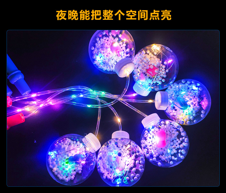 手提灯笼波波球详情_07.jpg