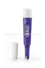 �Pʽ���ӋӾ�����ӋPHӋ ORPӋ �}��Ӌˮ��