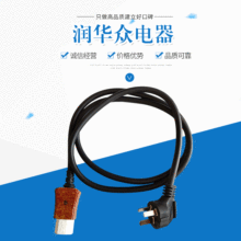 �Gɫ���b���^�Դ�� 3о늟�偲��^�� Ʒ�ֿڲ���Դ���F؛ ���^