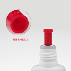 Eyelash glue bottle tip needle anti-clog needle bottle mouth needle eyelash glue bottle opening mouth eyelash auxiliary tool