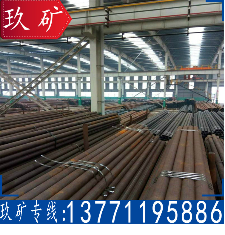 正品供应 09CrCuSB无缝钢管 耐酸钢管 ND钢管 考登钢管 钢厂定轧
