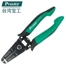 ̨������ CP-3001D CP-3002D �pɫ���늹�����Ƥ�Q