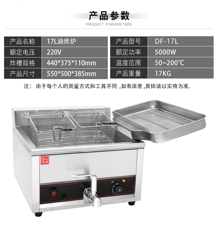 ����̨ʽ����17������ը¯ ��������ը��ը���ȼ��ἦ�ŵ�ը¯