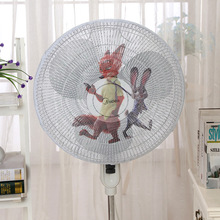 小孩防夹手网风扇罩电风扇家用可爱小清新不挡风风扇套防夹手设计