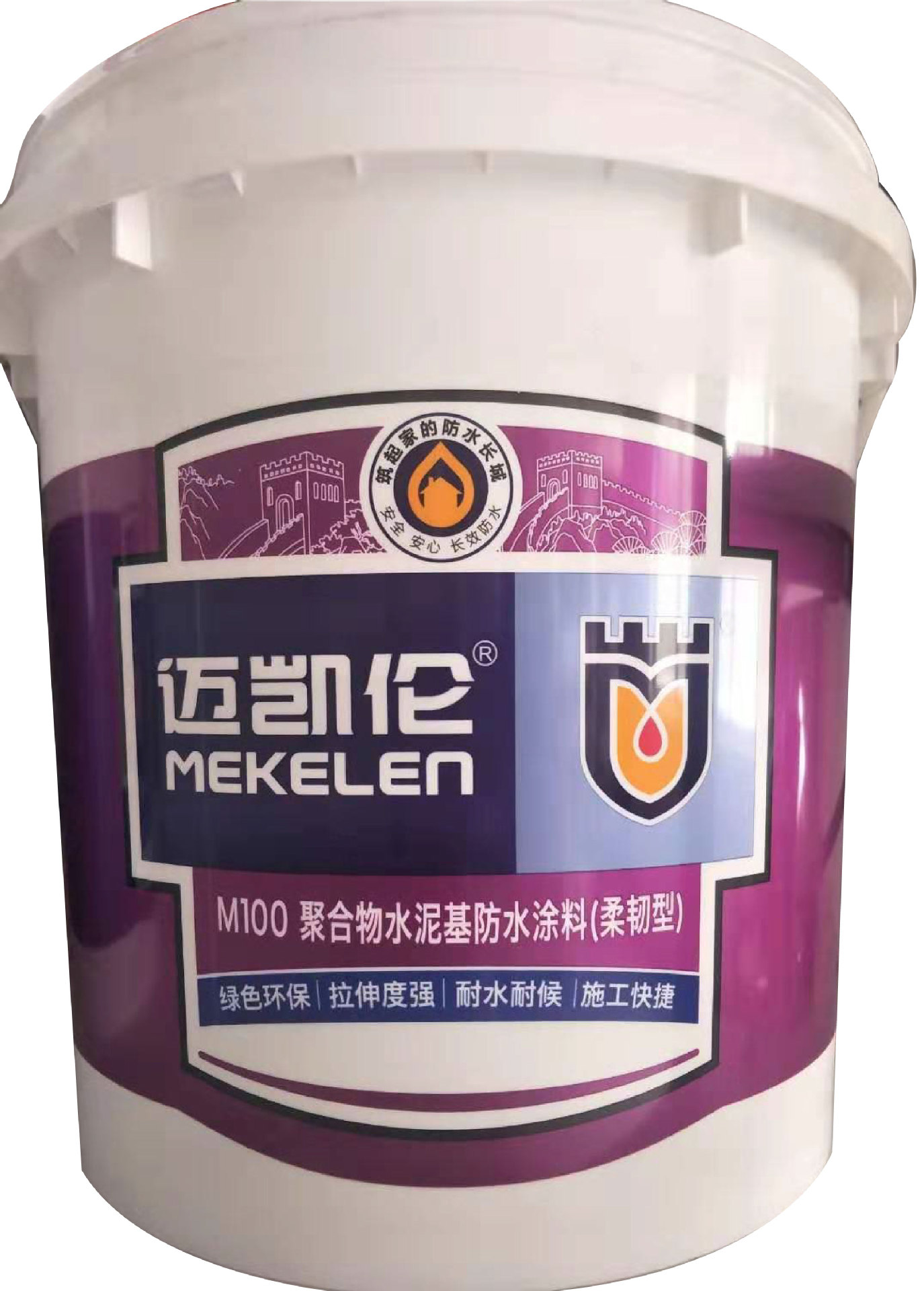 3e7513214f47e8b24f18cdd1d5c657