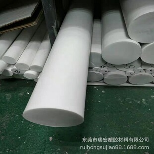 Teflon�� �F������ F4�� ���ķ��� PTFE���ķ���