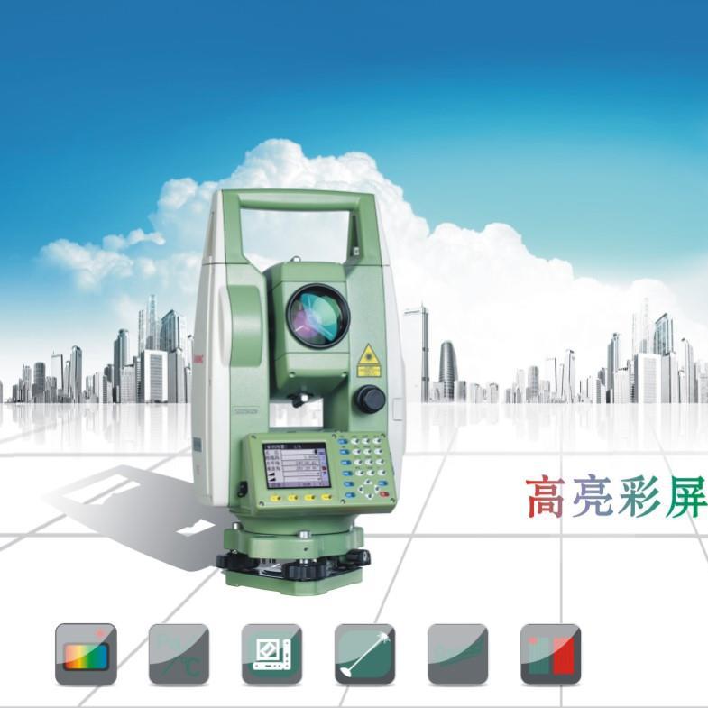 三鼎STS-762R8L彩屏全站仪 免棱镜800米 双轴补偿 带SD卡全自动