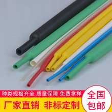 sܡֱNɫs^׹ܴb늹늾PEȼs