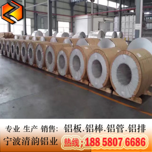 3003 3004�X��5052 508360616063�X���X�Ͻ���X���899999�X�匎